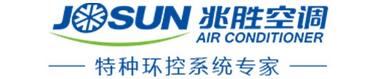 兆勝空調(diào)